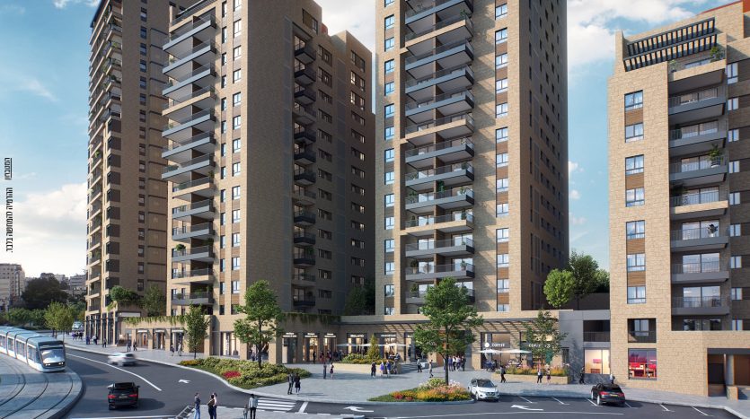 Achat appartement Jerusalement Kyriat Yovel