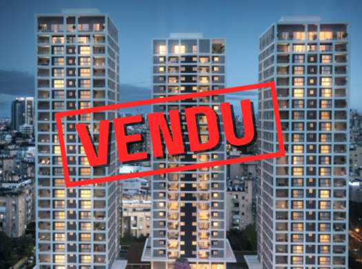 Projet immobilier à Netanya à proximité de la plage
