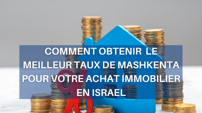 Immoneuf credit immobilier Israel