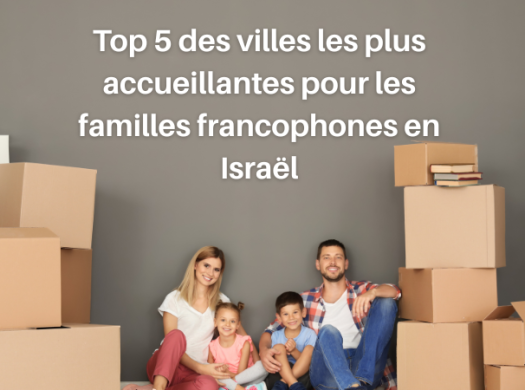 immobilier francophone israel
