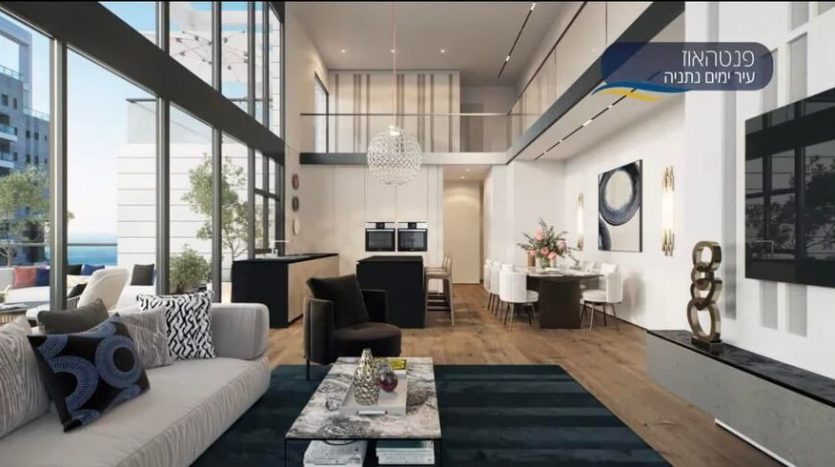 Projet SEE YOU Netanya 16