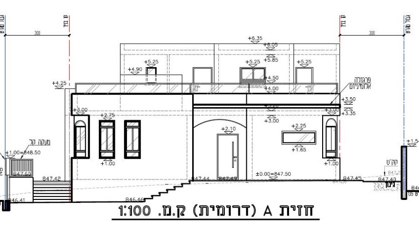 WhatsApp Image 2025 07 31 at 13.12.42