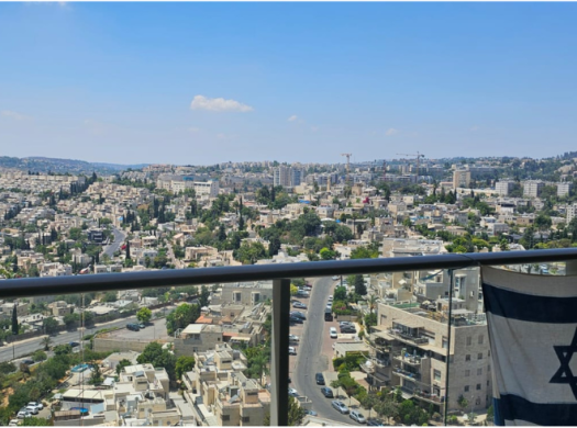 Appartement luxueux  4 pièces à Jerusalem- Holyland