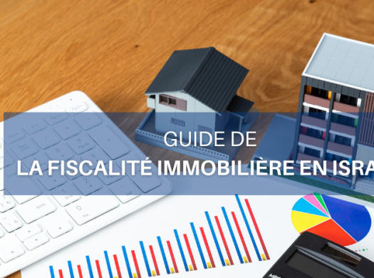 Immoneuf blog fiscalite immobiliere Israel