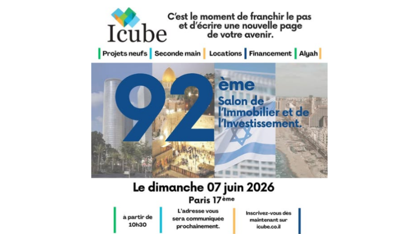 Immoneuf salon Icube 2026