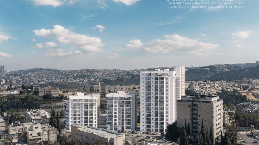 Appartement 5 p Petah Tikva (1)