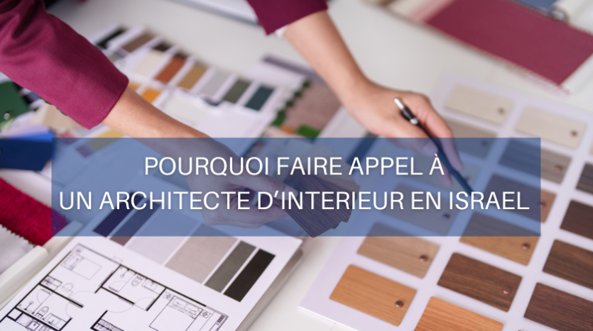 Immoneuf architecte interieur Israel