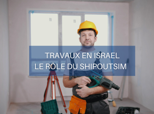 Immoneuf shipoutsim en Israel