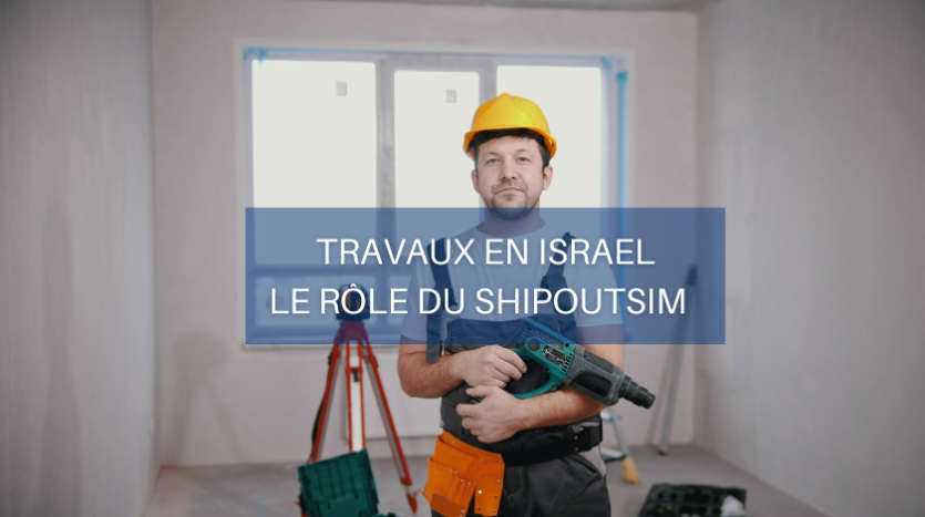 Immoneuf shipoutsim en Israel