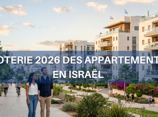 Immoneuf loterie  des appartements en Israël 2026