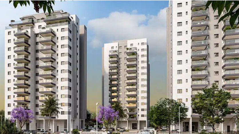Immoneuf appartement Kyriat Gat
