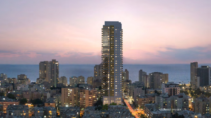 Immoneuf Blue & The City Bat Yam (4)