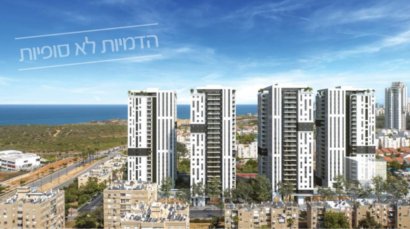 Immoneuf penthouse Netanya (1)