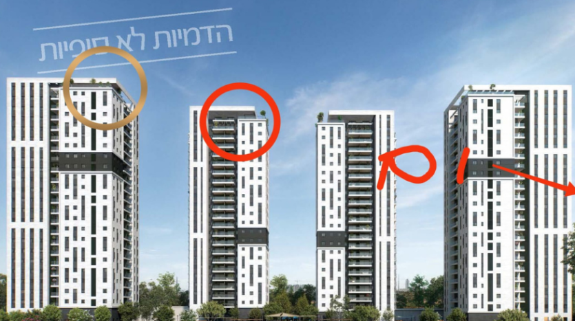 Immoneuf penthouse Netanya (3)