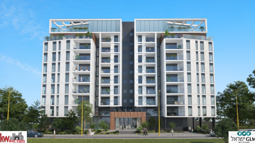 Immoneuf projet neuf Bat Yam (1)