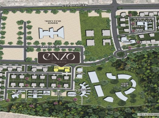Projet neuf à Ashdod- 4 au 6 pièces- ENZO