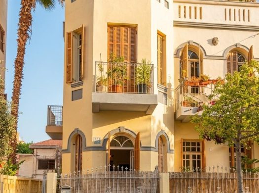 Yehuda Halevy — Appartement 2 pièces de charme, Tel Aviv-Yafo