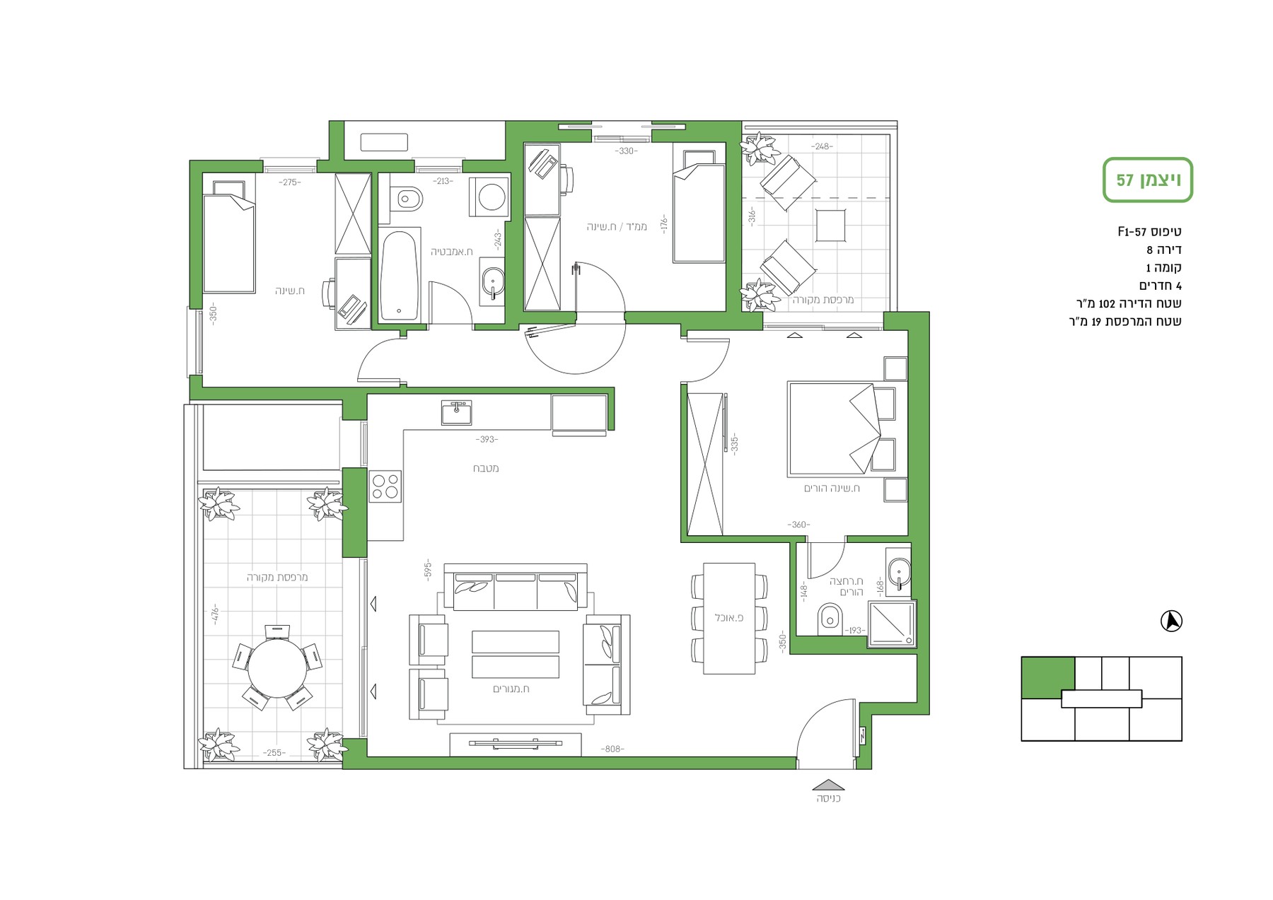 Plan appartement neuf 4 pièces 102 m² avec terrasse 19 m², Weizmann 57 Holon