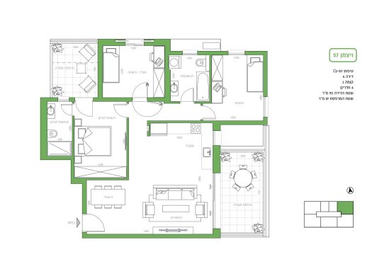 Weizmann — Appartements neufs 2-5 pièces, Holon