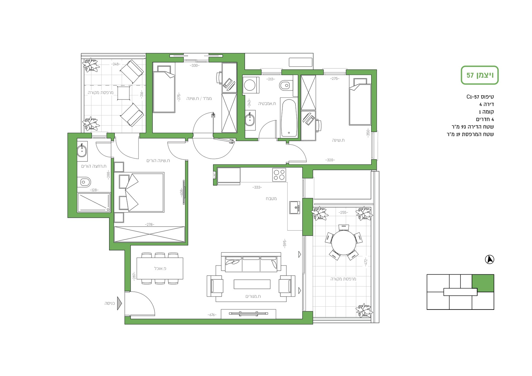 Plan appartement neuf 4 pièces 93 m² avec terrasse 19 m², Weizmann 57 Holon