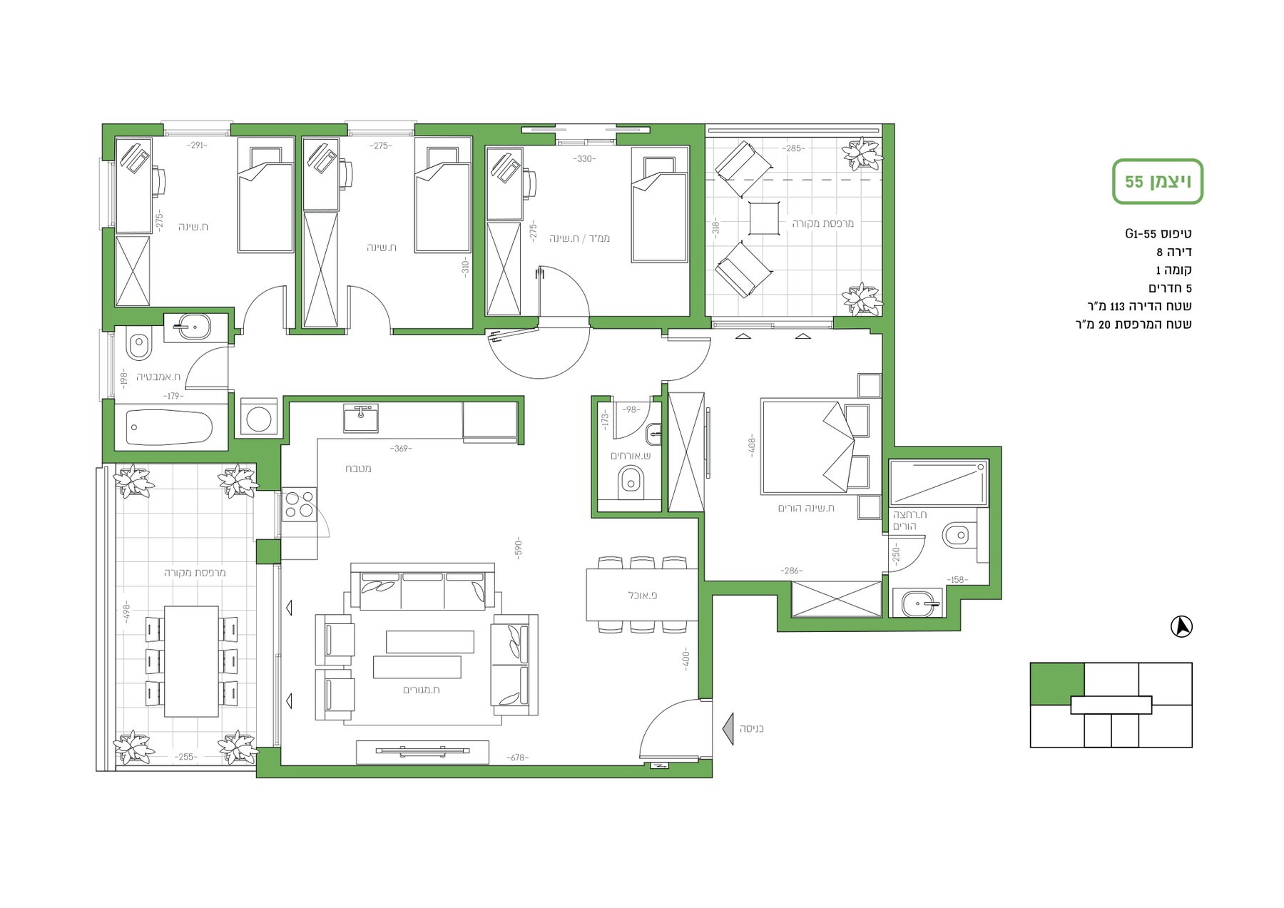 Plan appartement neuf 5 pièces 113 m² avec terrasse 20 m², Weizmann 55 Holon
