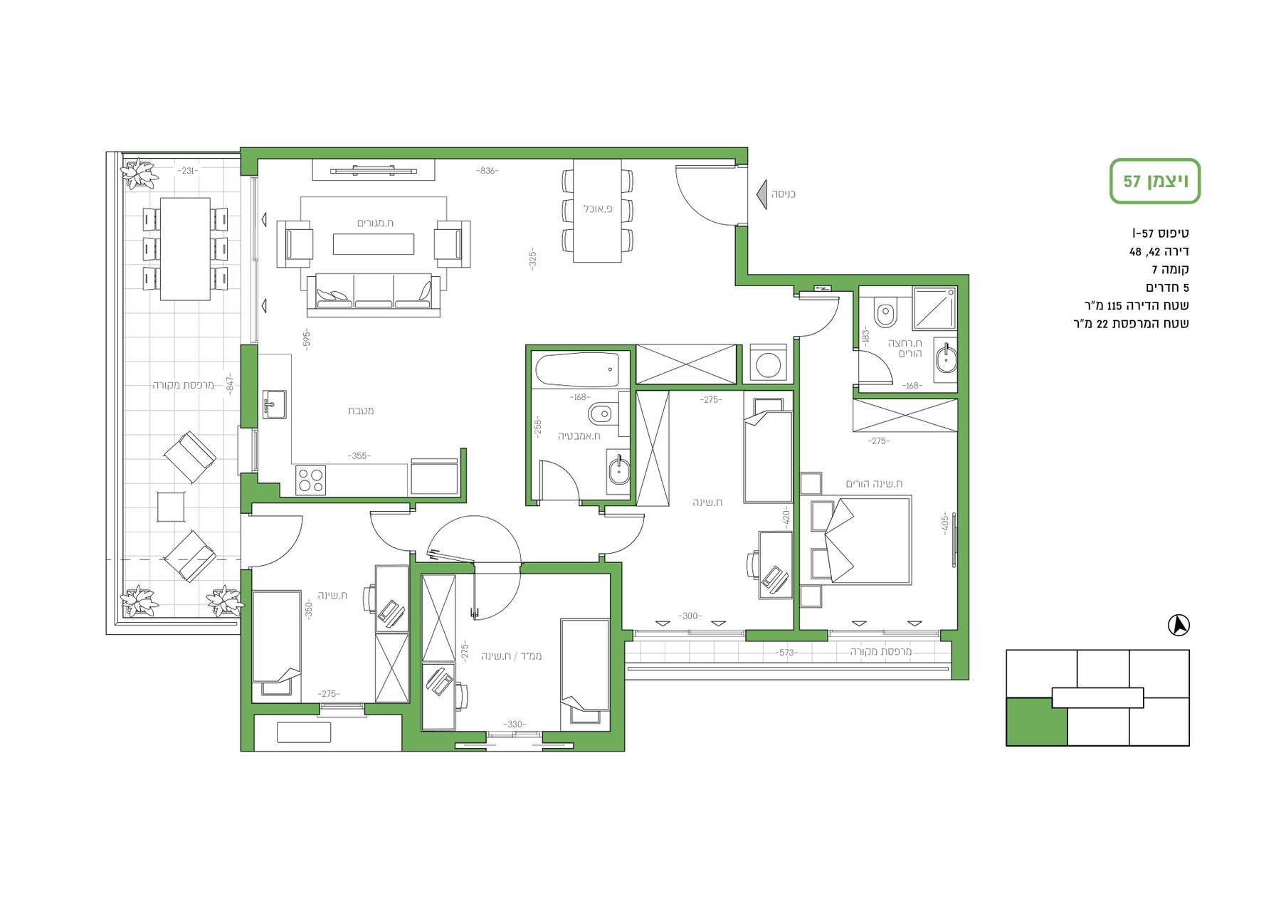 Plan appartement neuf 5 pièces 115 m² avec terrasse 22 m², Weizmann 57 Holon