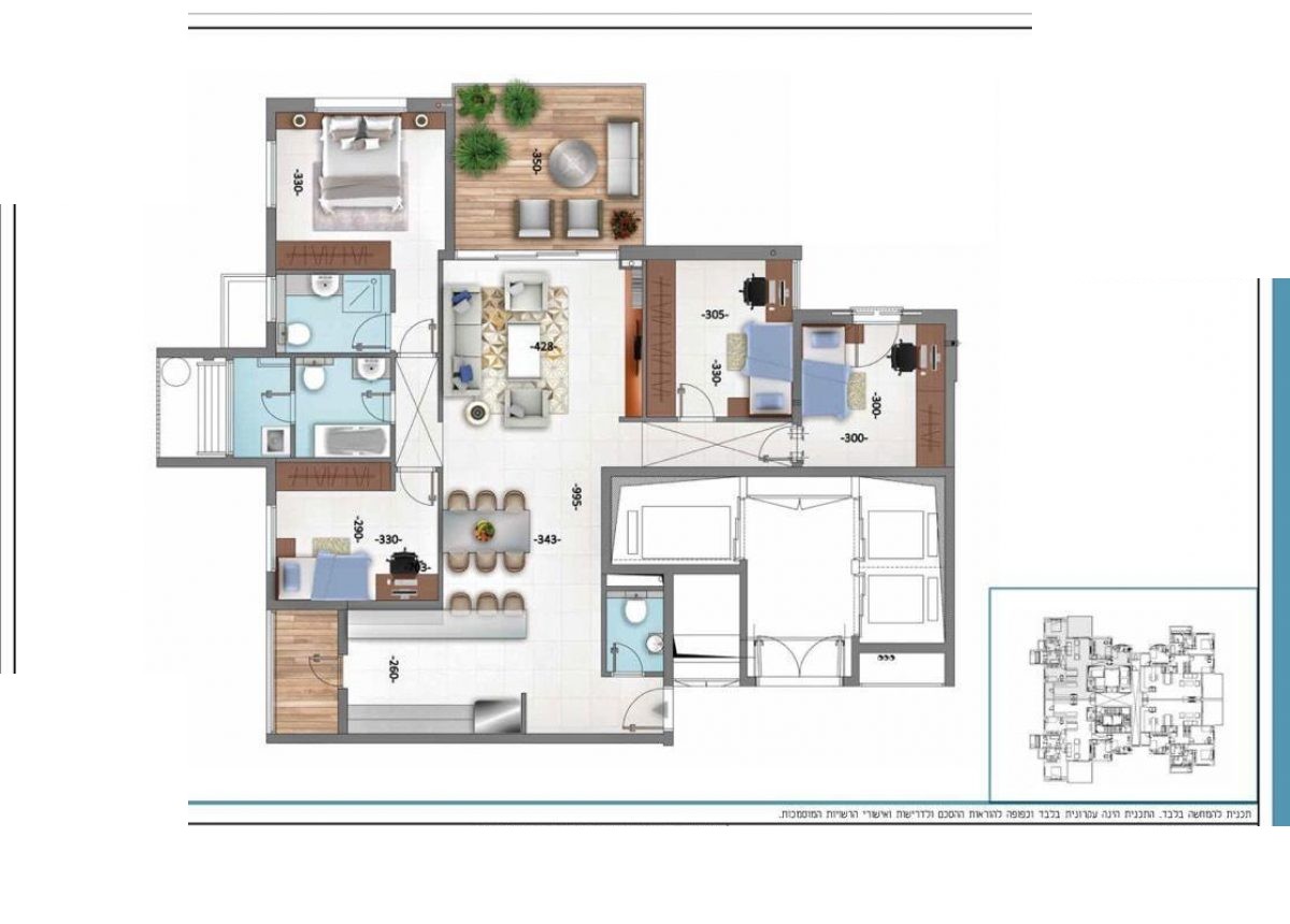 Plan appartement neuf 5 pièces 123 m² avec balcon, vue mer, projet Halperin Tower Netanya