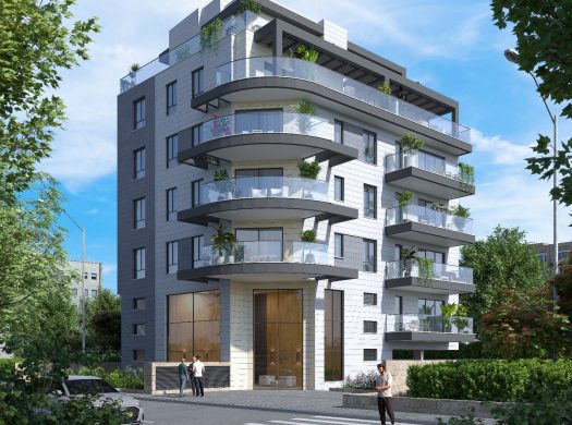 Armon HaNatziv — Appartements neufs 4-6 pièces & duplex, Netanya