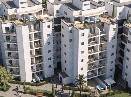 Neve Haksamim — Appartements neufs 3-4 pièces, Holon