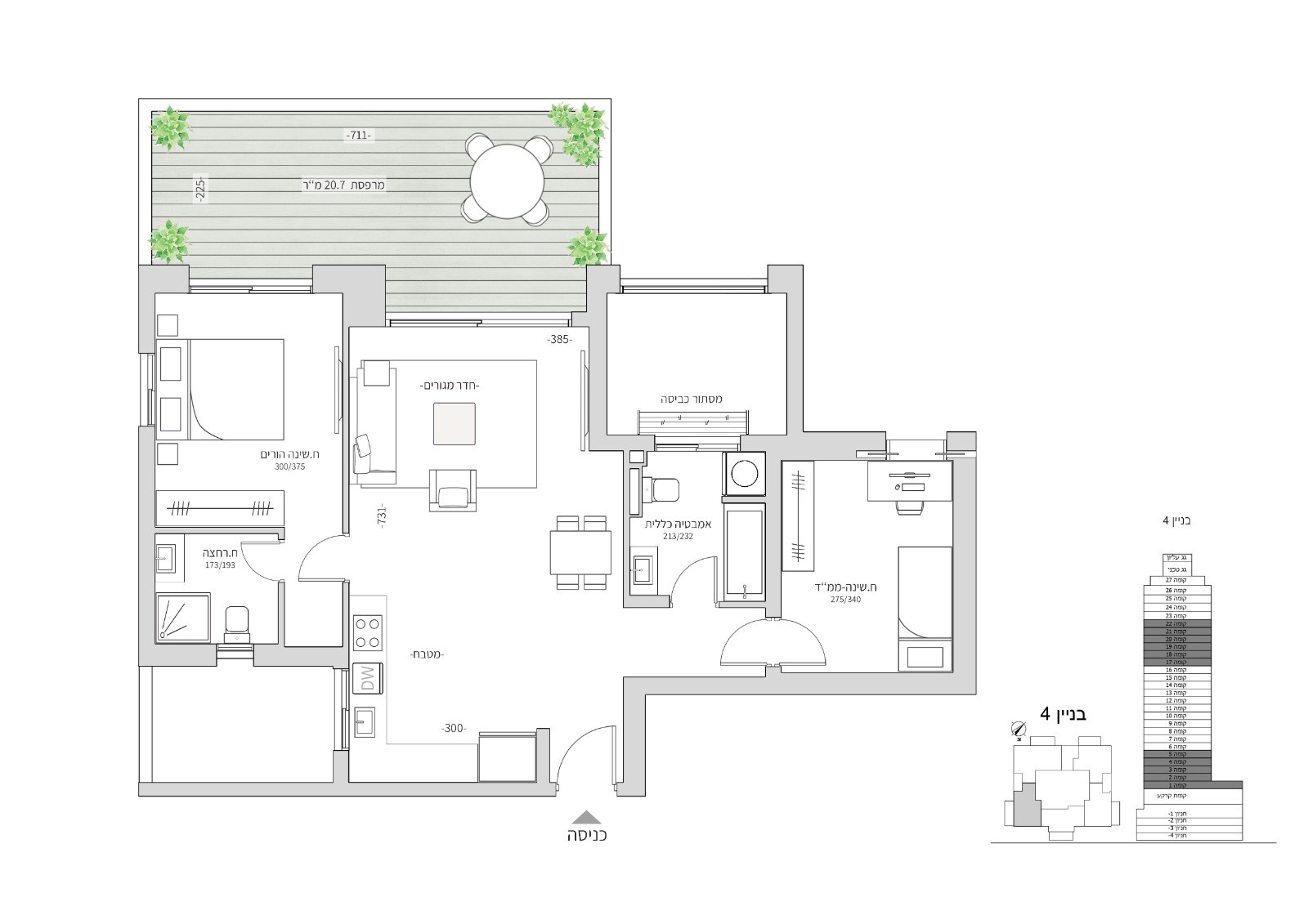 Plan d'un appartement neuf 3 pièces 80 m² avec terrasse de 20 m², programme Garden Towers à Bat Yam
